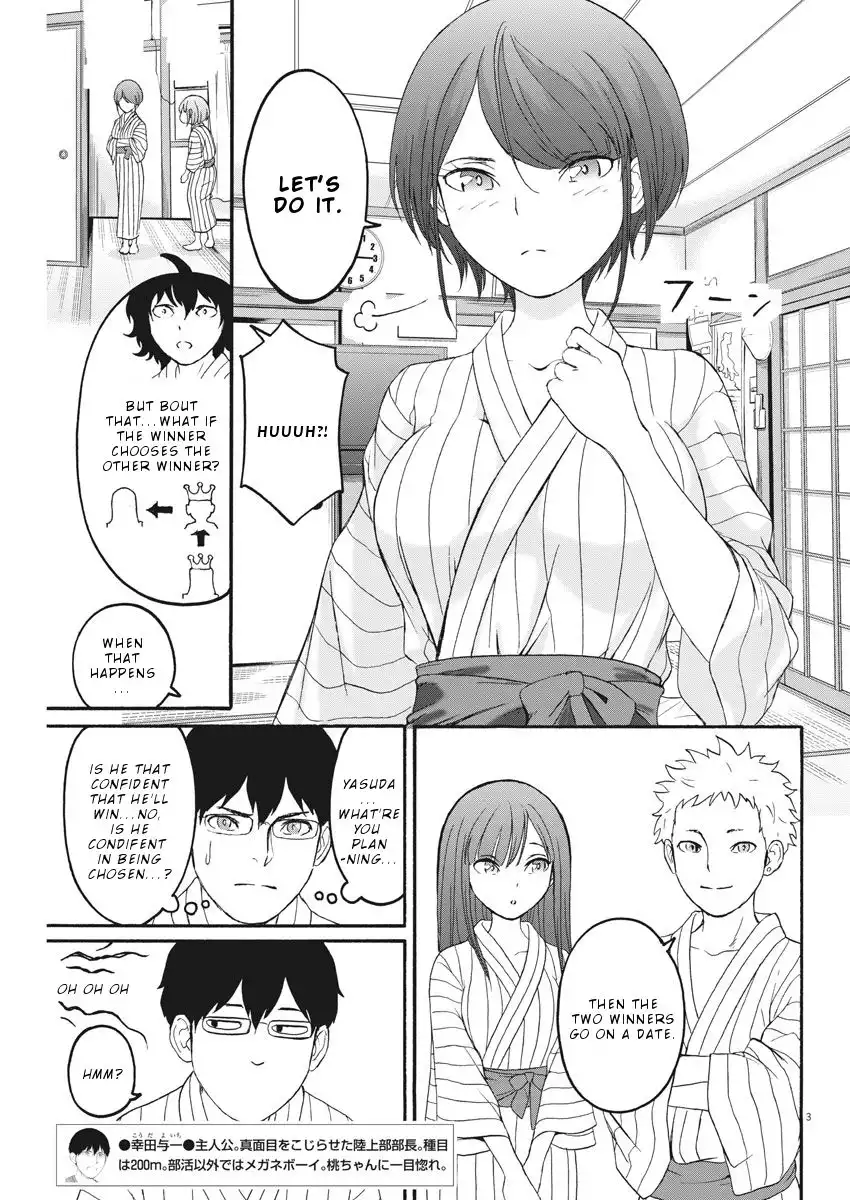 Peach Milk Crown Chapter 19 4